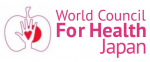 WCHJロゴver3_0.png